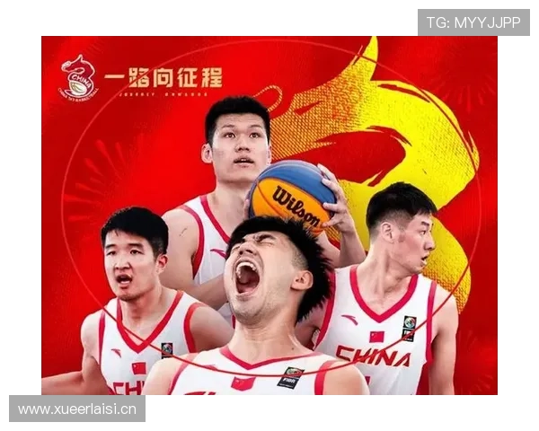 中国男篮创十年来最佳战绩 以顽强拼搏精神迎来崭新突破