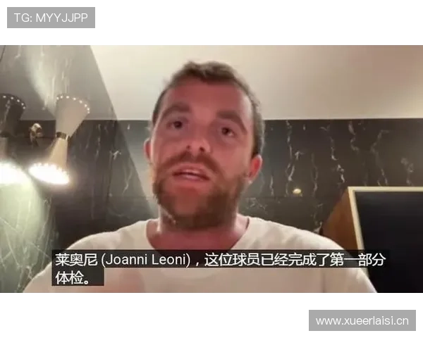 伊萨克拒绝纽卡高薪续约坚持只加盟利物浦转会决心引热议
